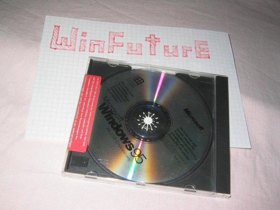 Windows 95 von suhpfenhun